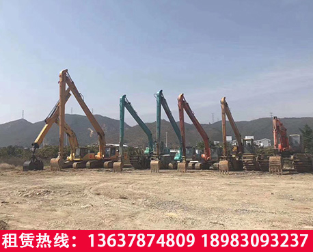 長(zhǎng)臂挖掘機(jī)